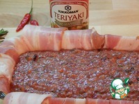 ���������-������� ������ � ������ "�����������" �����������