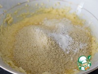 ���� "��������" � ��������� �������� �����������