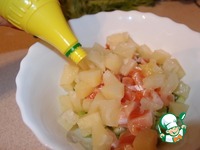 ����� �� ��������� � ��������� � ������ �����������