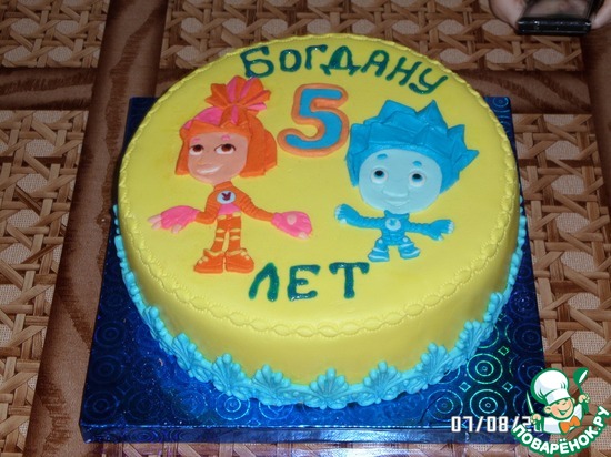 ��� �������