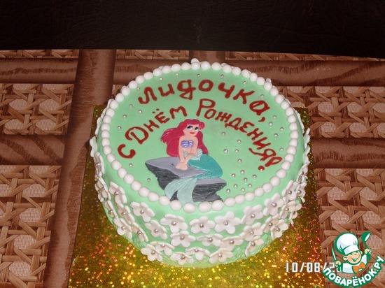 ��� �������