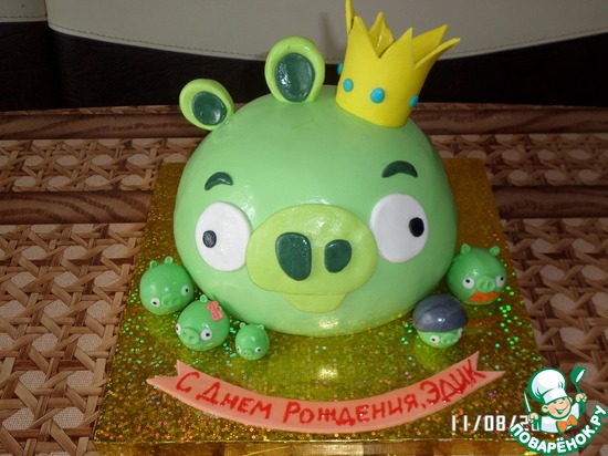 ��� �������