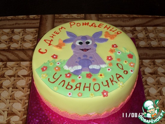 ��� �������