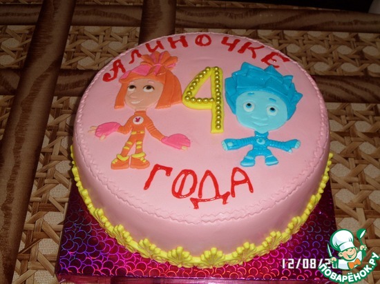 ��� �������