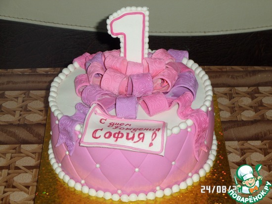 ��� �������