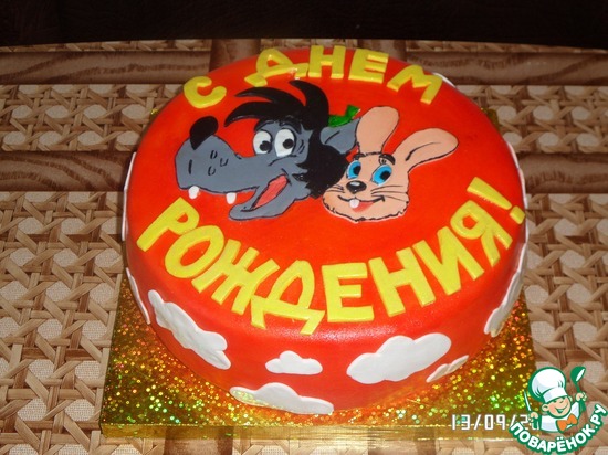 ��� �������