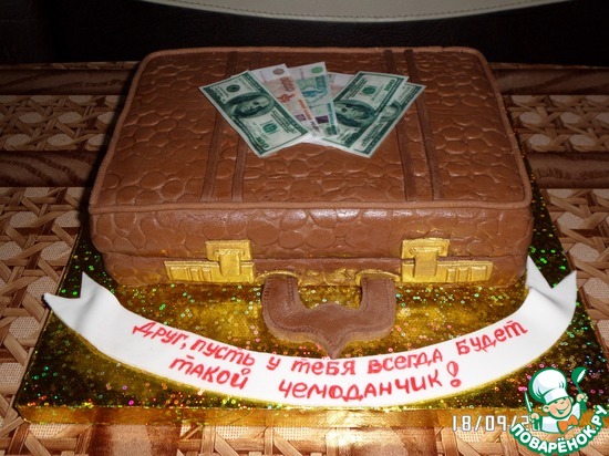 ��� �������