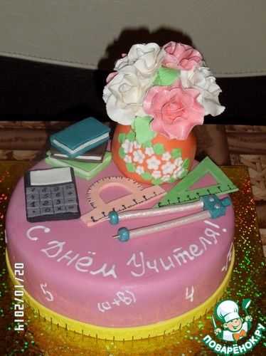 ��� �������