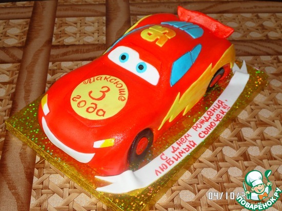 ��� �������