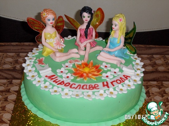 ��� �������