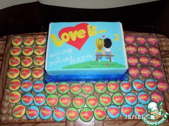 ��� �������