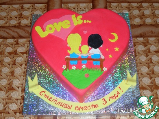 ��� �������