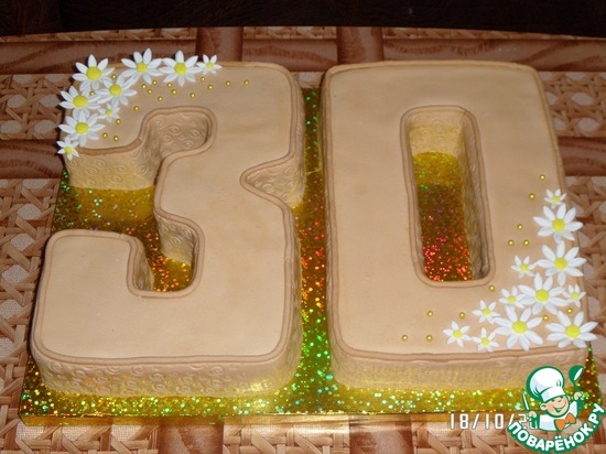 ��� �������