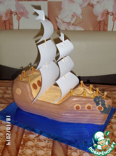 ��� �������