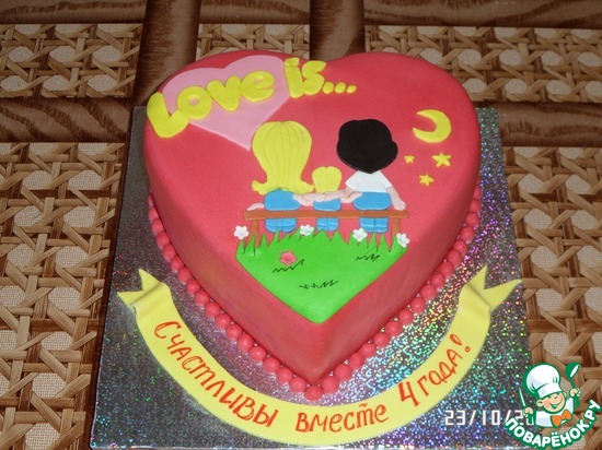 ��� �������