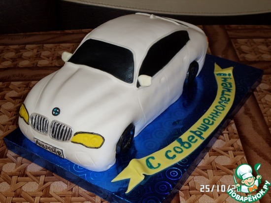 ��� �������