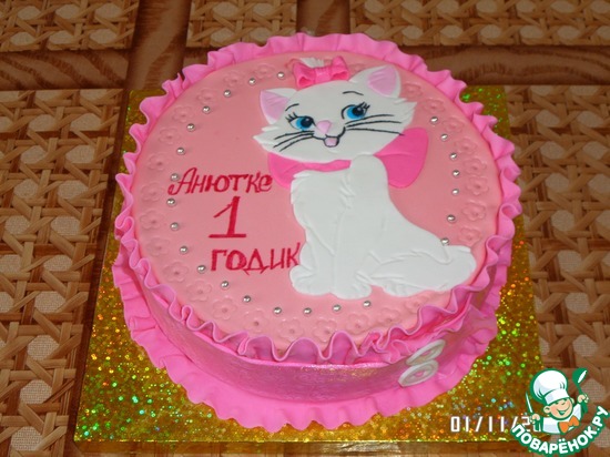 ��� �������