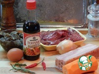 ���������-������� ������ � ������ "�����������" �����������