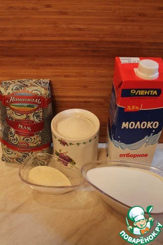 ����� ��������� ������