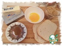 �������� �� ��������� ����� � ������� �����������