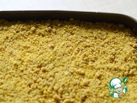 ����������� ���� � ���������� � ������� �����������