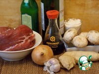 ������ ������� �����������