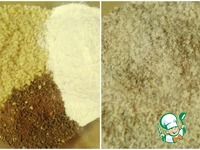 ������� � �������� ��������� � �������� �����������