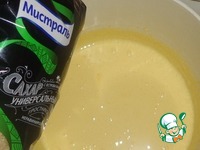 ���������-������ �������� �����������