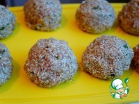 ����������� � ������������ ������ �����������