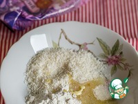 ������� "���������" � ��������� ���������� �����������