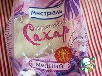 ������� "���������" � ��������� ���������� �����������