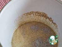 ������� "���������" � ��������� ���������� �����������