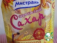 ������� "���������" � ��������� ���������� �����������