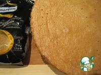 ���� � �������� ������ "������� ��������" �����������