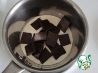 �������-��������� "�������" �����������