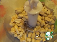 ����� "�������" �����������