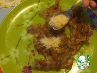 ����� "�������" �����������