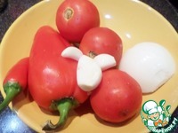 �������� ��� � �������������� "������" �����������