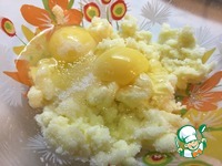 ������� "����������" �����������