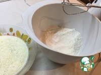 ������� "����������" �����������