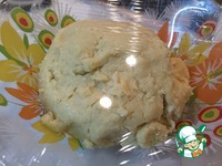 ������� "����������" �����������