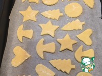 ������� "����������" �����������