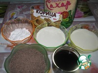 ���������� ������ �����������