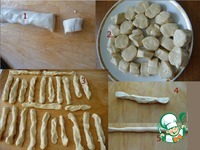 ����� ��� ������� �����������