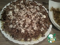 ����� "������� � ��������" �����������