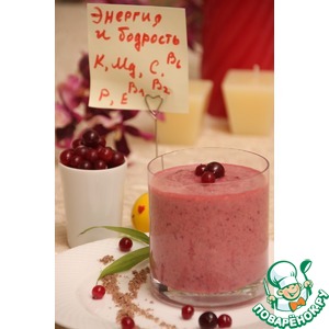 ������-���� �� ������, ������ � �������