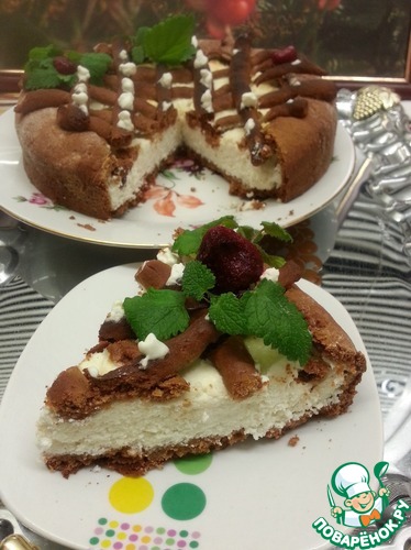 Рождественский пирог