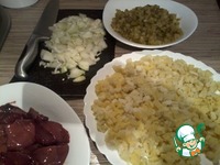 ����� "������� � ��������" �����������