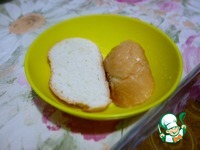 ������� "�������� � ���������" �����������