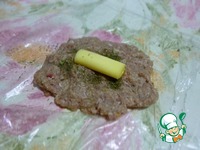 ������� "�������� � ���������" �����������